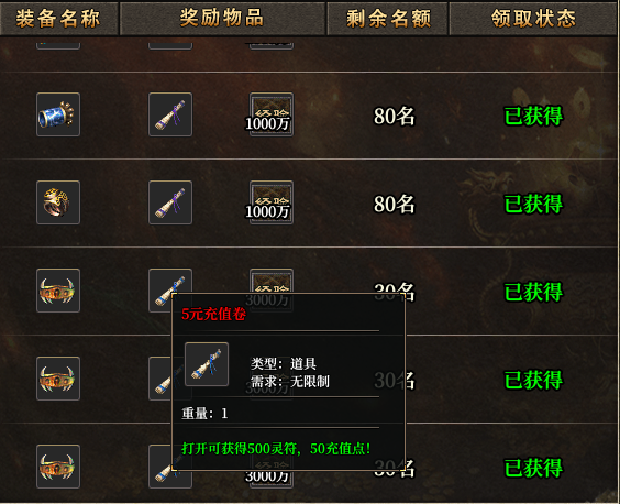 如图片无法显示，请刷新页面