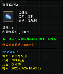 如图片无法显示,请刷新页面