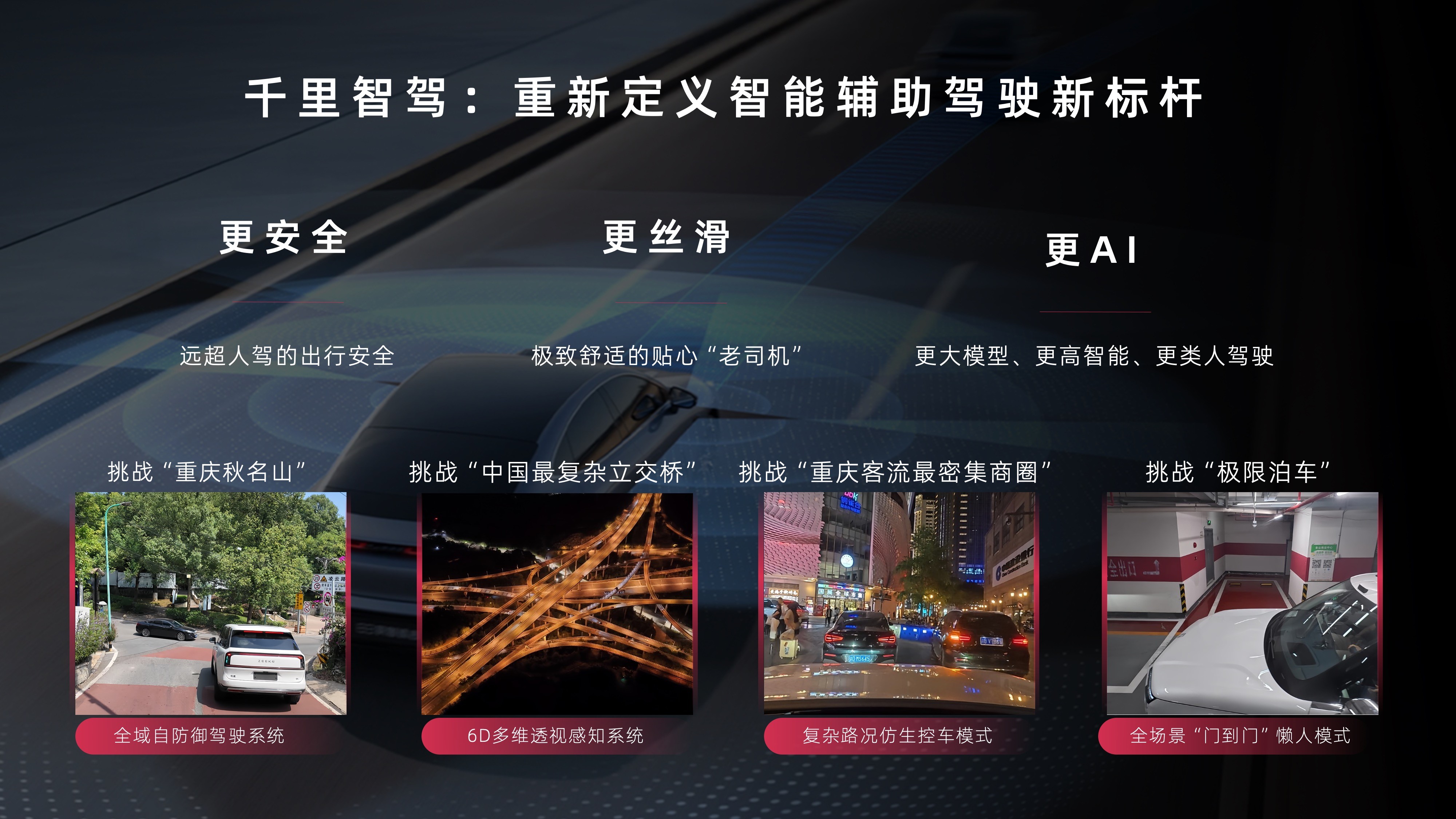 1759117304909727.jpeg 3.jpeg