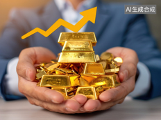特朗普政府“停摆2.0”，分析师看好金价升破4000美元