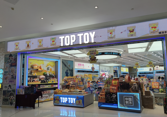 TOPTOY冲击上市，潮玩市场第二股争夺战正式打响