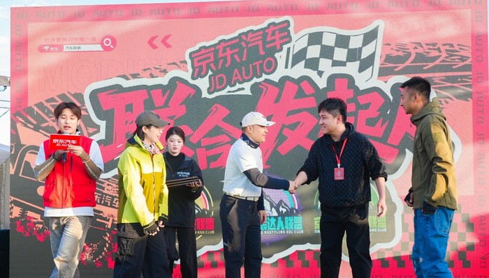 图片 4.jpg