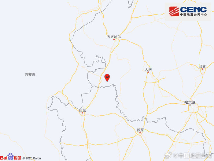 黑龙江齐齐哈尔泰来县发生3.2级地震，震源深度10千米快讯