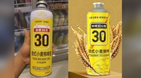 华杉指鸣鸣很忙抄袭鲜啤30公里创意设计，称华与华被企业公开骂悄悄学