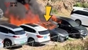 阿维塔科技回应阿维塔06起火事故