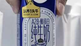 从“认养”到“自养”：认养一头牛扎进乳企红海