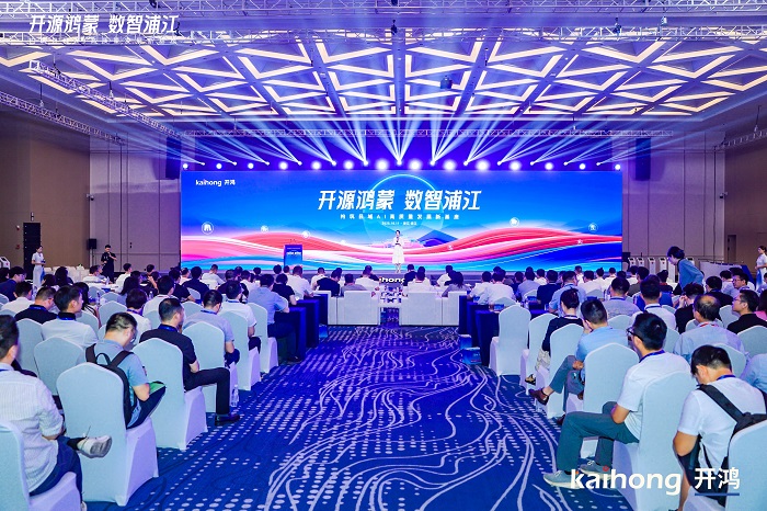 现场.JPG