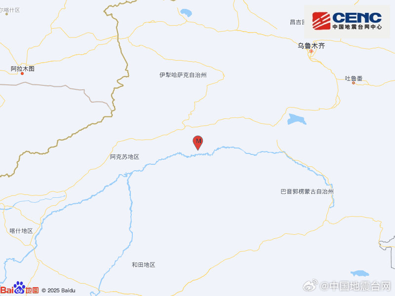 新疆阿克苏地区库车市发生4.0级地震，震源深度达十千米，引发关注热议-粉丝头条网
