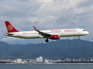 安全员私拿旅客遗落手机，吉祥航空回应称涉事员工违规已解聘