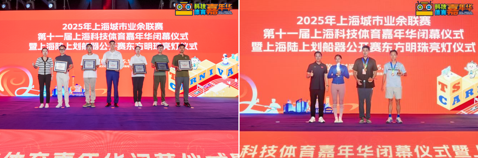 图片 3.png