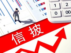 “毛纺龙头”如意集团信批违规被证监会立案调查，股价跌停
