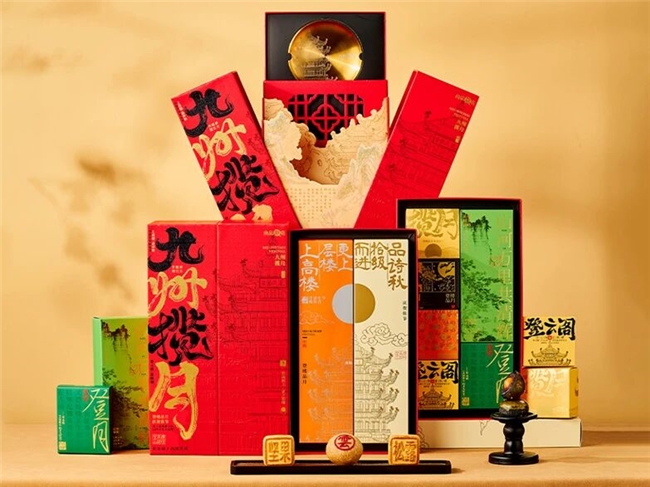 第33届励展华博深圳礼品家居展10月登场 年底采购季一站式满足(图3)