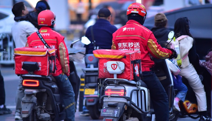 京东试点取消骑手超时罚款，加入赛博朋克美学队列——科技动态观察