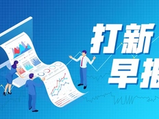 打新早报| 创新药企必贝特启动申购，核心产品已获批上市