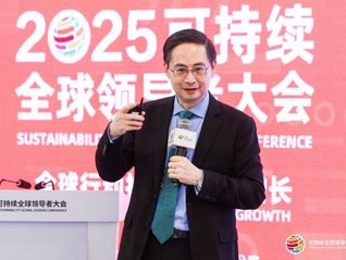 绿金委主任马骏：绿色金融增长未来会慢下来，转型金融需求将爆发式增长