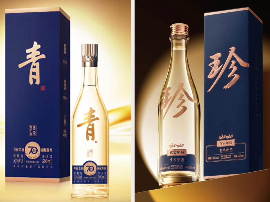 贵州青酒的困局与转机探索