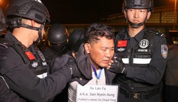 缅北果敢徐发启犯罪集团案详情披露：涉诈案件3400余起，金额达11亿余元