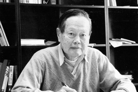 【逝者】杨振宁逝世，他说最大贡献是帮国人克服不如人的心理