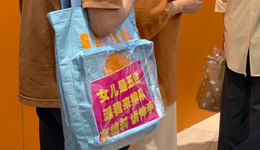年轻人迷上在线下交换自制周边