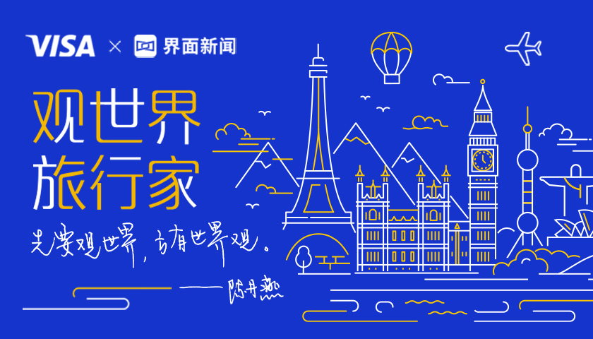 百慕大的红月亮——五则日记揭秘