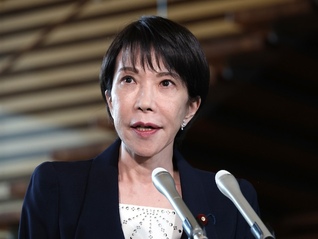 日本迎来史上首位女首相，经济政策将走向何方？