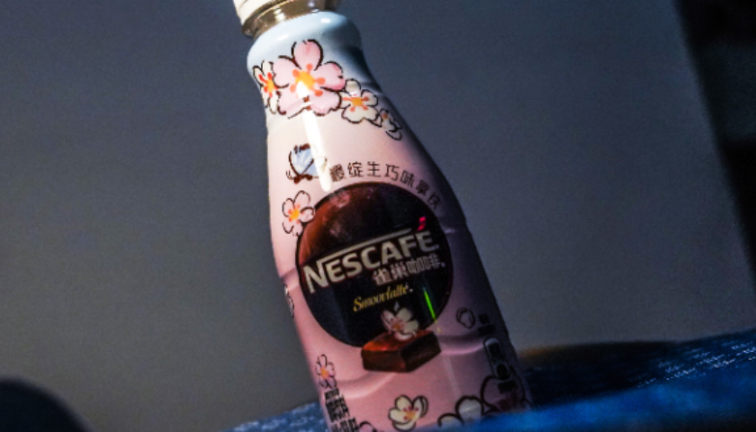 雀巢的变革力量，谁在幕后改造全球巨头？