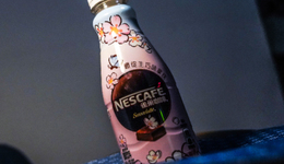 谁在“改造”雀巢？