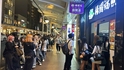 日本女孩迷上杨国福？麻辣烫攻陷年轻人口味，在日门店大排长队已爆火一年