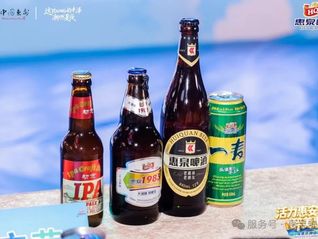 省外市场现双位数下降，更换总经理的惠泉啤酒如何突破增长困局