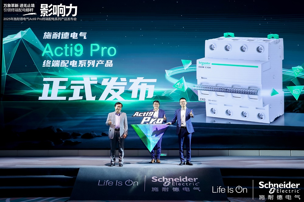 1761202419663924.jpg 微信图片_20251023145025.jpg