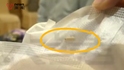 苏菲安心裤惊现活虫，品牌方鞠躬道歉，称虫是印度谷螟，将检测原因