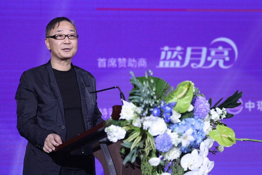 1761272176301723.jpg 2 广州美术学院院长范勃开幕致辞.jpg