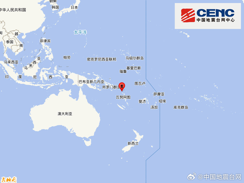 所罗门群岛发生地震,震级达5.9级,震源深度达60千米