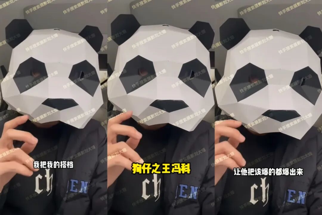 狗仔消失的背后原因揭秘