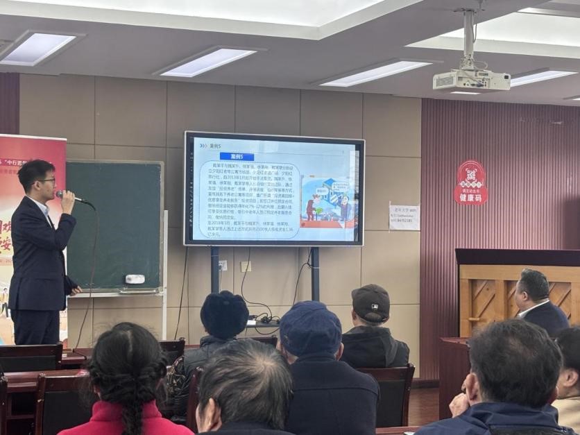 中银消费金融开展“举国欢庆享金秋,消费安心乐无忧”专项活动