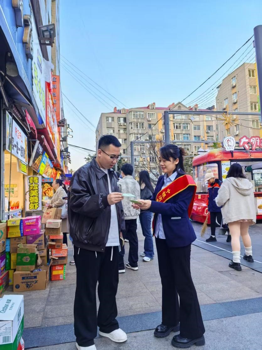 中银消费金融开展“举国欢庆享金秋,消费安心乐无忧”专项活动