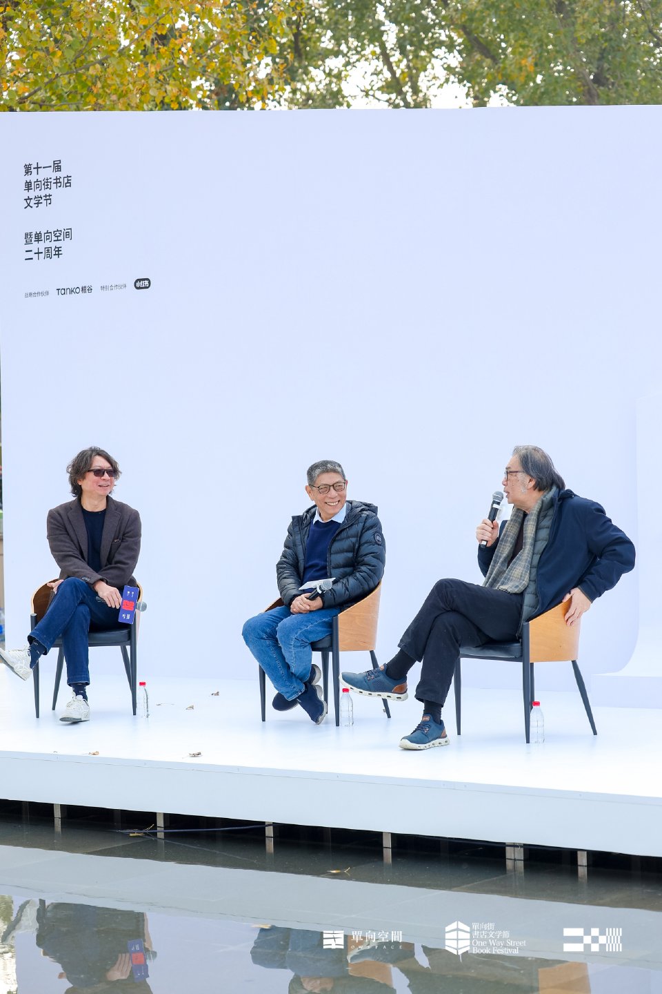西川：当下的困境之一，在于很多人不愿被启蒙