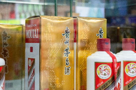首度跌破1700元!飞天茅台批发价持续探底