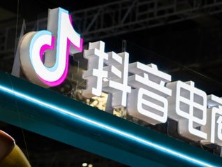 抖音副总裁回应清退中通冷链等服务商：“运单造假”破坏交易秩序