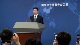 二十届四中全会公报没有提“和平统一”，有何寓意？国台办回应