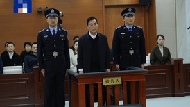 主动投案获从轻处罚，青海省委原常委杨发森受贿1.47亿被判无期