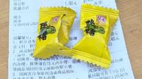 名创优品被曝有门店用糖果给未成年人找零，回应：重新培训涉事门店人员