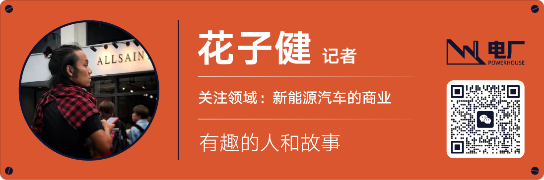 阿维塔12四激光版发布，搭载华为四激光雷达，起售价26.99万元