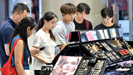 扩大经营品类、放宽审批权限，免税店政策迎来“升级”