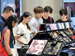 扩大经营品类、放宽审批权限，免税店政策迎来“升级”