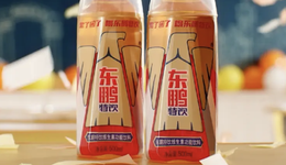 “不差钱”的东鹏饮料，开始琢磨怎么再赚一瓶的钱 