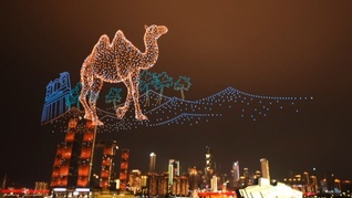 古老驼铃在现代山城回响，镜头见证中阿文明在新时代的又一次深情对话