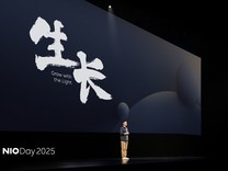 站上月销4万辆新台阶，蔚来迎来价值重估时刻