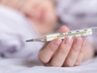 地方新闻精选 | 天津首发儿童流感气象风险等级预报 陕西发现“医圣”张仲景现存最早画像