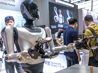 四中全会后国办发文推动新场景大规模应用，事关经济高质量发展